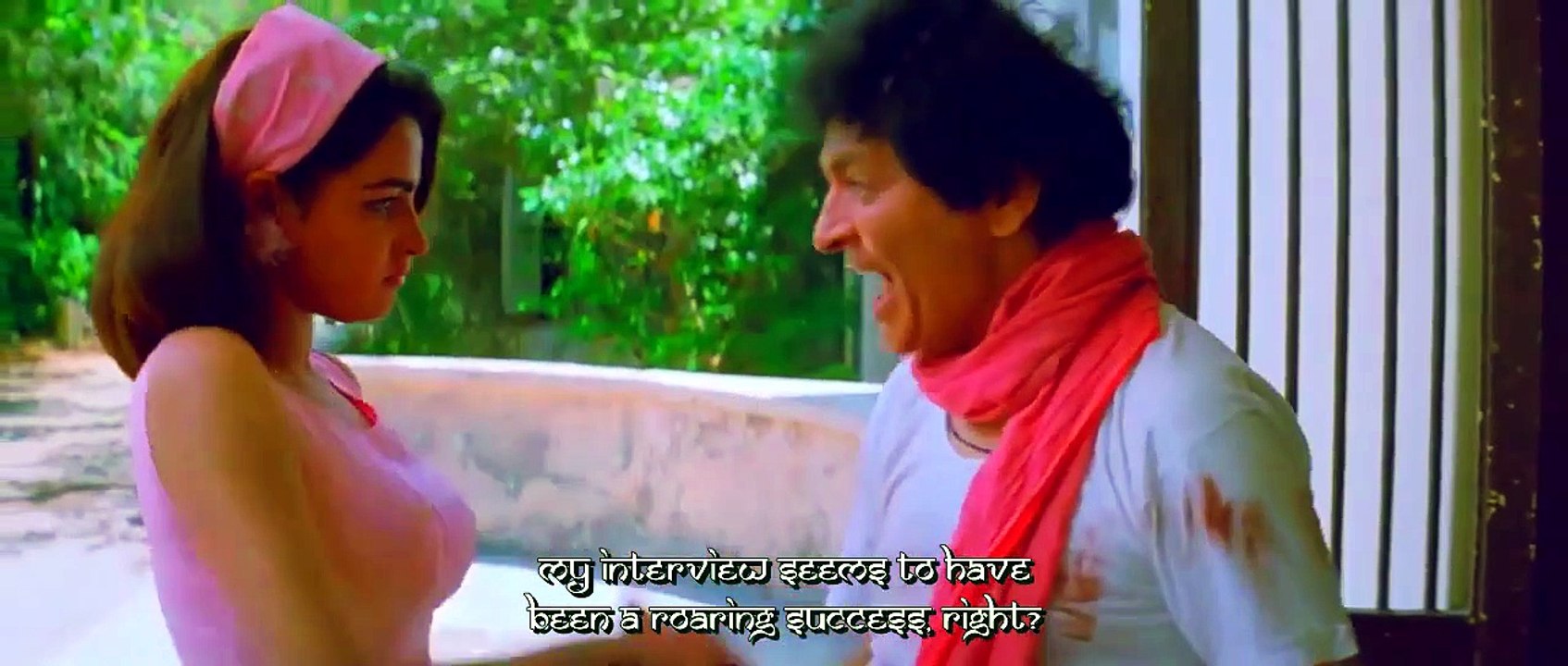 Baazi (1995) ESubs (1)