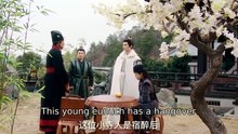 Daughter-of-Fortune-2026.Episode-4 Englishsub