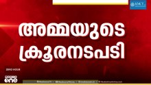 ആശുപത്രി ശുചിമുറിയിൽ പ്രസവം; നവജാത ശിശുവിനെ ജനലിലൂടെ പുറത്തേക്ക് വലിച്ചെറിഞ്ഞ് 19കാരി