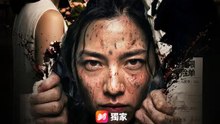 被完美謀殺的未亡人 | 完整劇集 | Short Drama 繁體中文