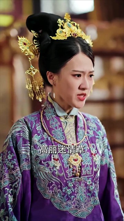 抖音新剧上线#白珩威＆黎晟萱 - 凤鸣三生2：三凤弈 (下)