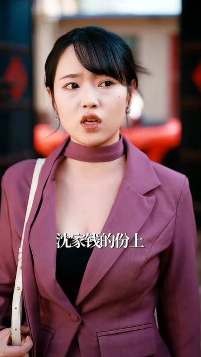 抖音新剧上线#周越＆蒋昕妍 - 乞丐老公是隐藏大佬 (下)