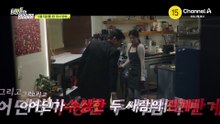 [예고] 아내 주변을 맴도는 의문의 남자?! 탐정들의 영업비밀 덕후도 경악한 이중 결혼 사건의 전말은?