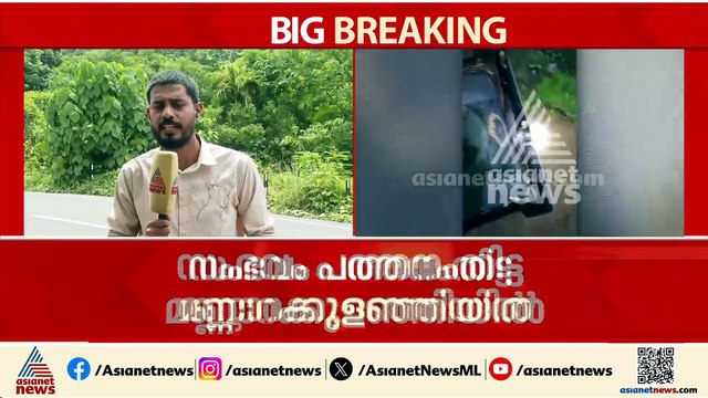 ഉറക്കത്തിനിടെ കാലിൽ പാമ്പ് ചുറ്റി, കാൽ കുടഞ്ഞപ്പോൾ പാമ്പ് നേരെ കയറിയത് ടിവിയ്ക്കുള്ളിൽ