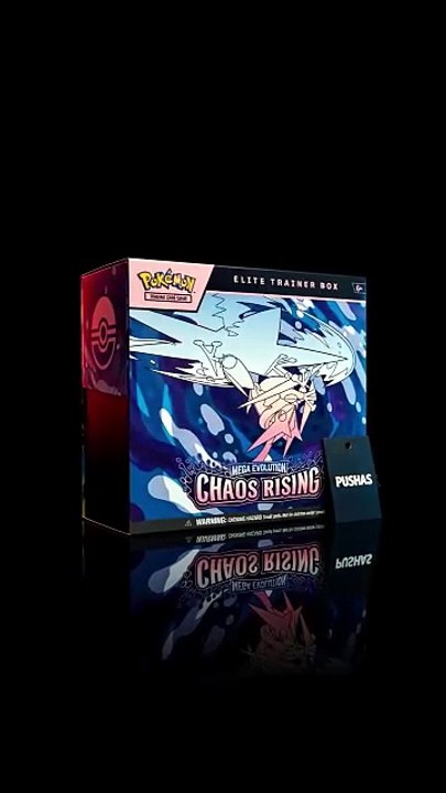 pokemon elite trainer box