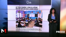 Revue de presse - 25/05/2026