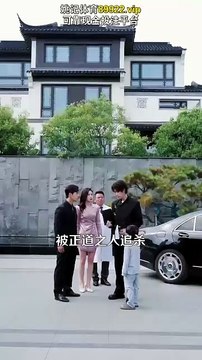 trois le dernier drame chinois de séparation, trois coups le dernier drame chinois de séparation, trois coups le dernier | Film Complet en Français [Full Movie]