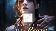 When I Was Gone, the Regret Began