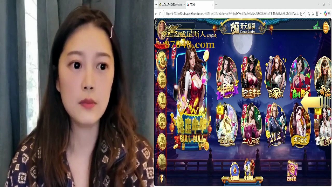 Kaiyuan Poker – Run Fast: A Game Skill Every Player Should Learn， Learn How to Track and Count the Cards， 开元棋牌跑得快每个人都要学会的游戏技巧，学会算牌， Pragmatic Play (PP) – King of Asgard: A "Risk-Free" Winning Strategy, Bet: RMB 2, The game paid out big before any bet incr