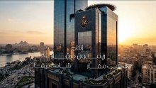 مسلسل أولاد الراعي الحلقة 15 كاملة HD | مصري