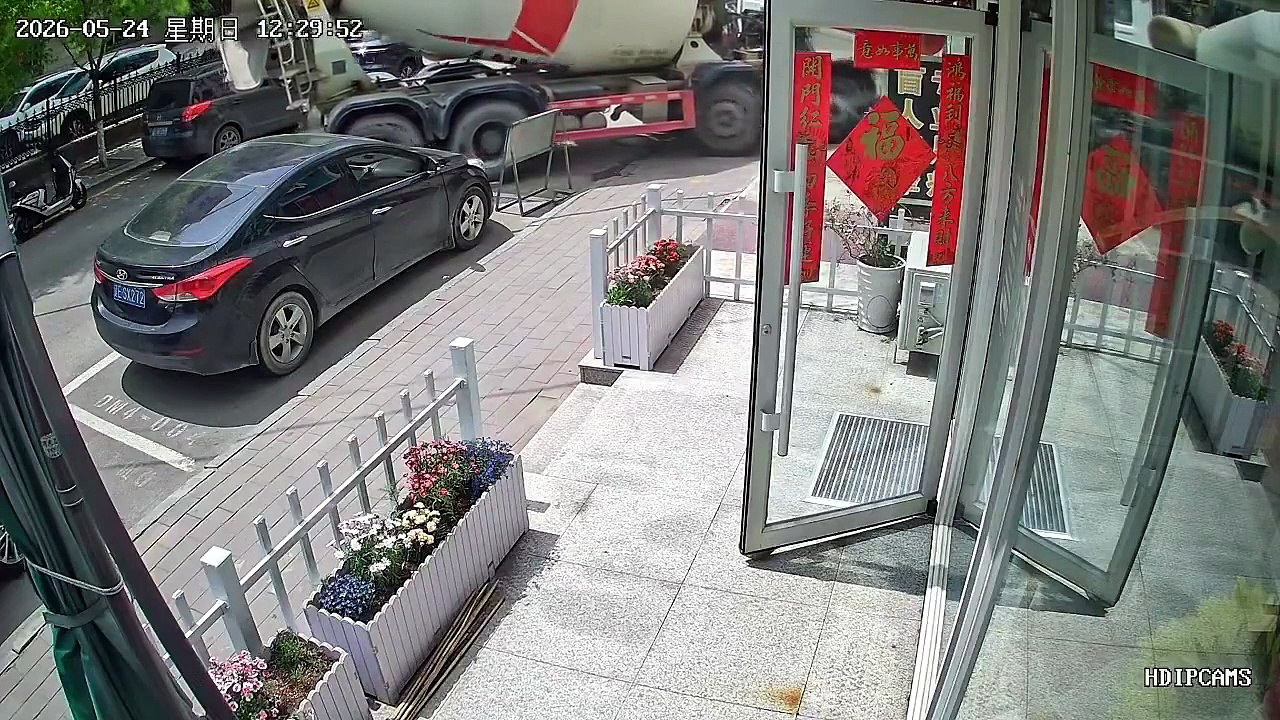Somewhere in China.