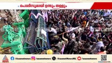 എസ്എഫ്ഐയുടെ സെക്രട്ടേറിയേറ്റ് മാര്‍ച്ച്; പൊലീസുമായി ഉന്തും തള്ളും