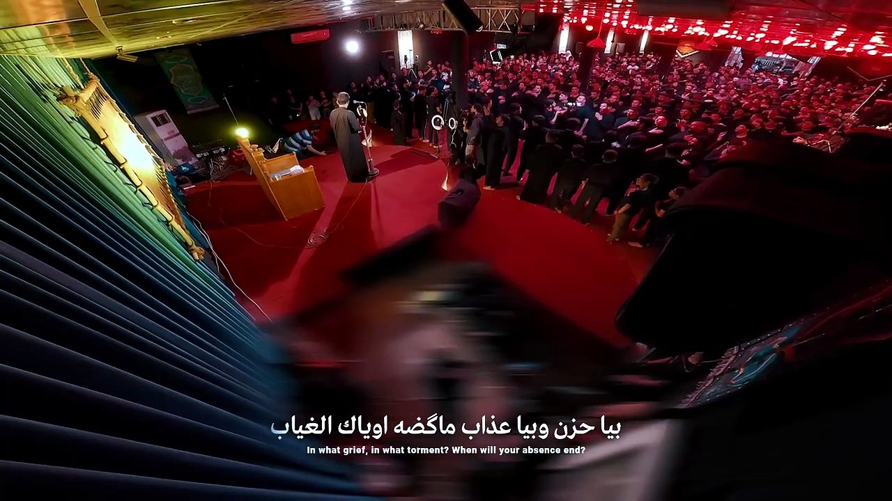 أنت وين - مسلم الوائلي - 1447هـ