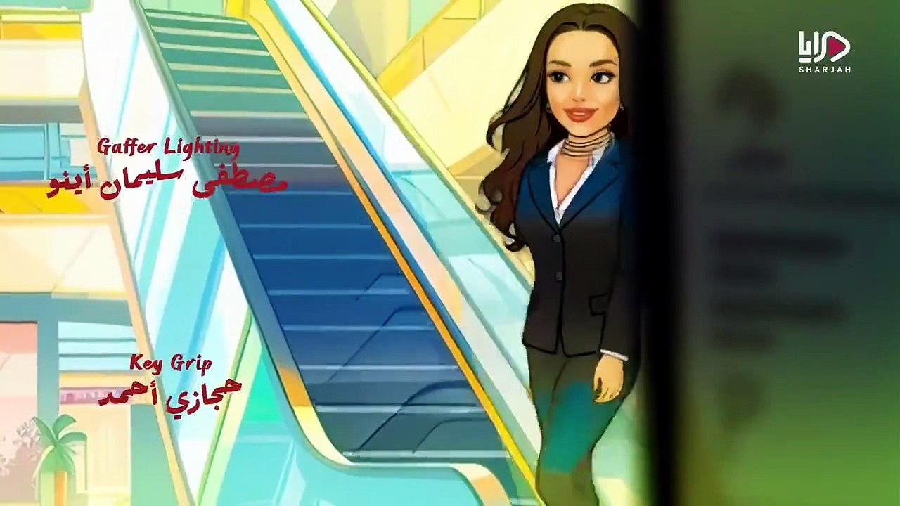 مسلسل السوق الحرة الحلقة 2 كاملة HD | مصري