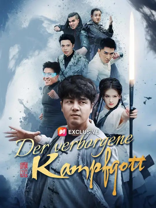 Der verborgene Kampfgott | Komplette Serie | Short Drama Deutsch