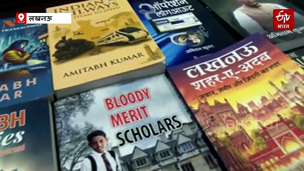 लखनऊ के लेखक अफसर: RDSO डायरेक्टर अमिताभ कुमार को कैलिफोर्निया की यूनिवर्सिटी ने दी डॉक्टरेट की उपाधि