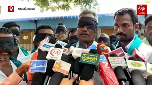 பயிர் கடன் தள்ளுபடி: விவசாயிகள் 'நூதன' போராட்டம்