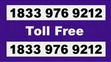 【ALL-IN-Everyone】 ≋【BELLSOUTH® {Help Desk ServicE}™ — Toll-Free Numbers & ServicE Options