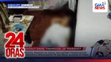 89-anyos, pinatay sa sakal ng dating trabahador sa negosyo | 24 Oras