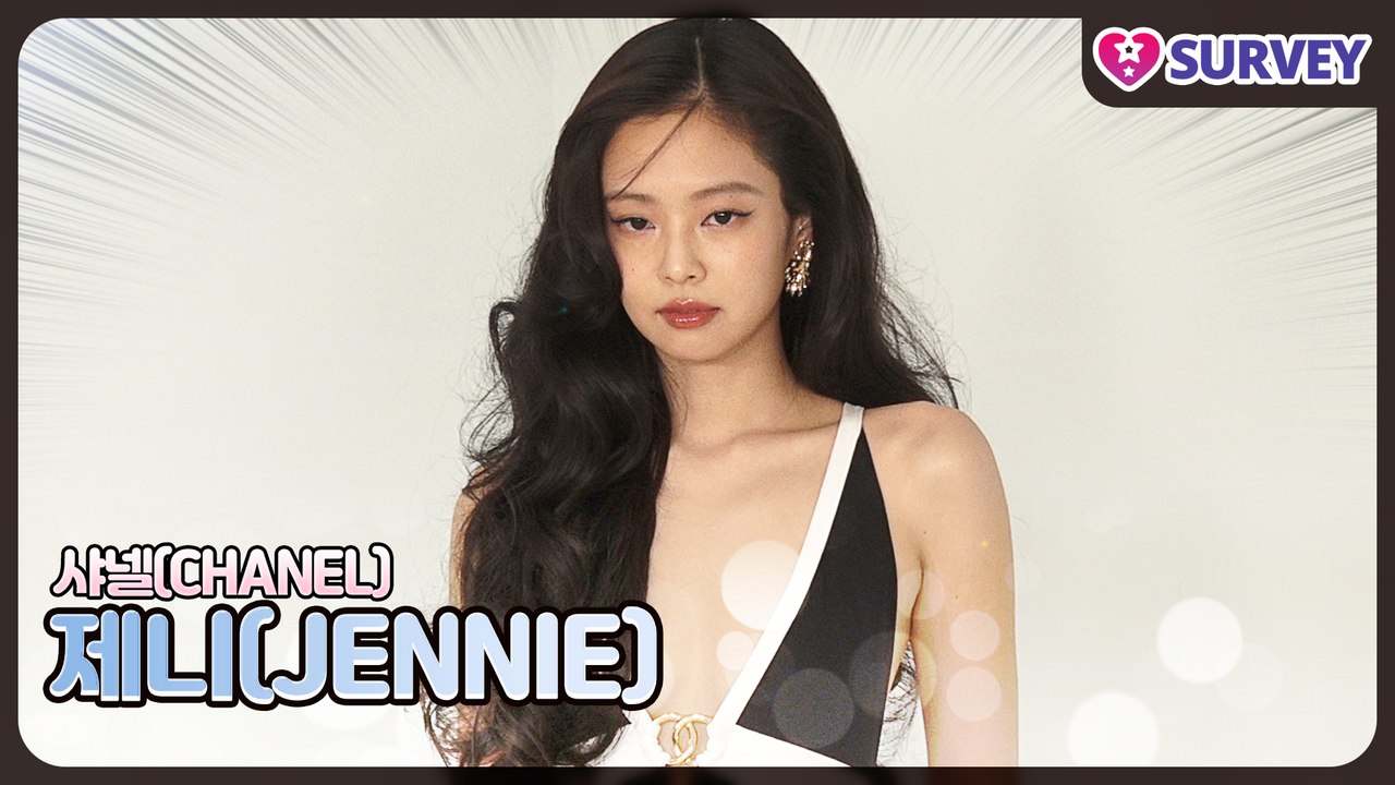 [샤넬] 제니(JENNIE), 오늘도 레전드 찍은 제니