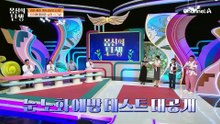 테스트이자 노화 예방법! 펜 하나로 할 수 있는 눈 노화 예방 테스트
