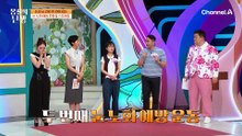 100세까지 내 눈이 훤~하도록 도와주는 루테인·지아잔틴