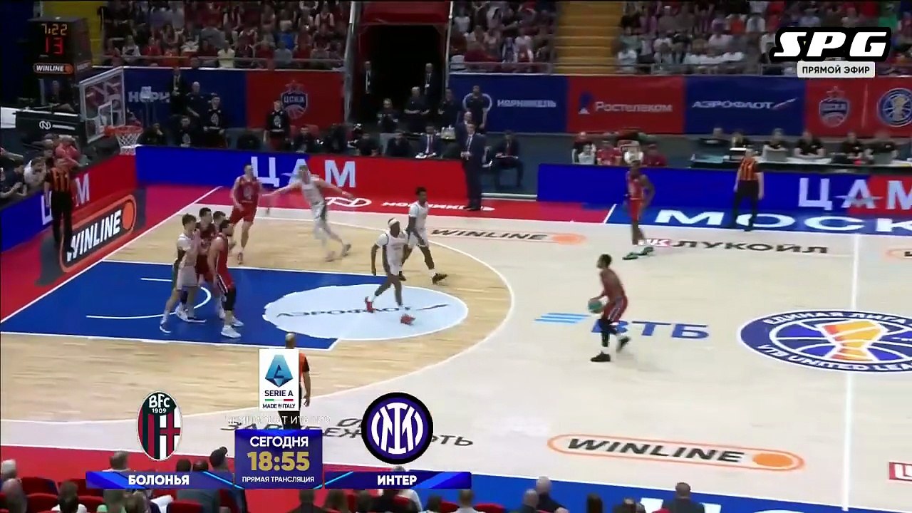 Melo Trimble Highlights 29 Pts, 4 Ast vs Lokomotiv 23.05.2026