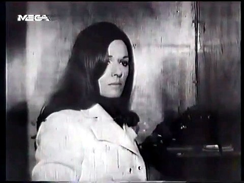 Μια ζωή χωρίς αγάπη (1970)