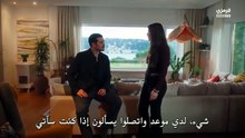 مسلسل حلم أشرف الحلقة 30 مترجمة كاملة E.S.R.E.F R.U.Y.A 30. BöLüM