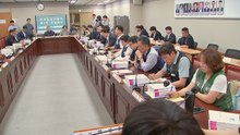 최저임금 회의에서 삼성전자 성과급 '상대적 박탈감' 거론돼 / YTN