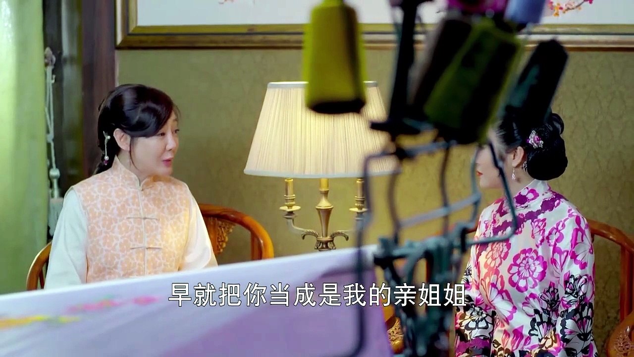 KHẾ ƯỚC THIẾU GIA - TẬP 08 - (Phim thuyết minh)