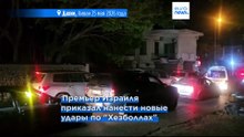 Удар Израиля по деревне на востоке Ливана: 12 погибших. Израиль стягивает войска