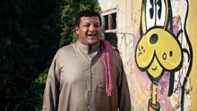 مسلسل اخر الشهر الحلقة 5 كاملة HD | كويتي