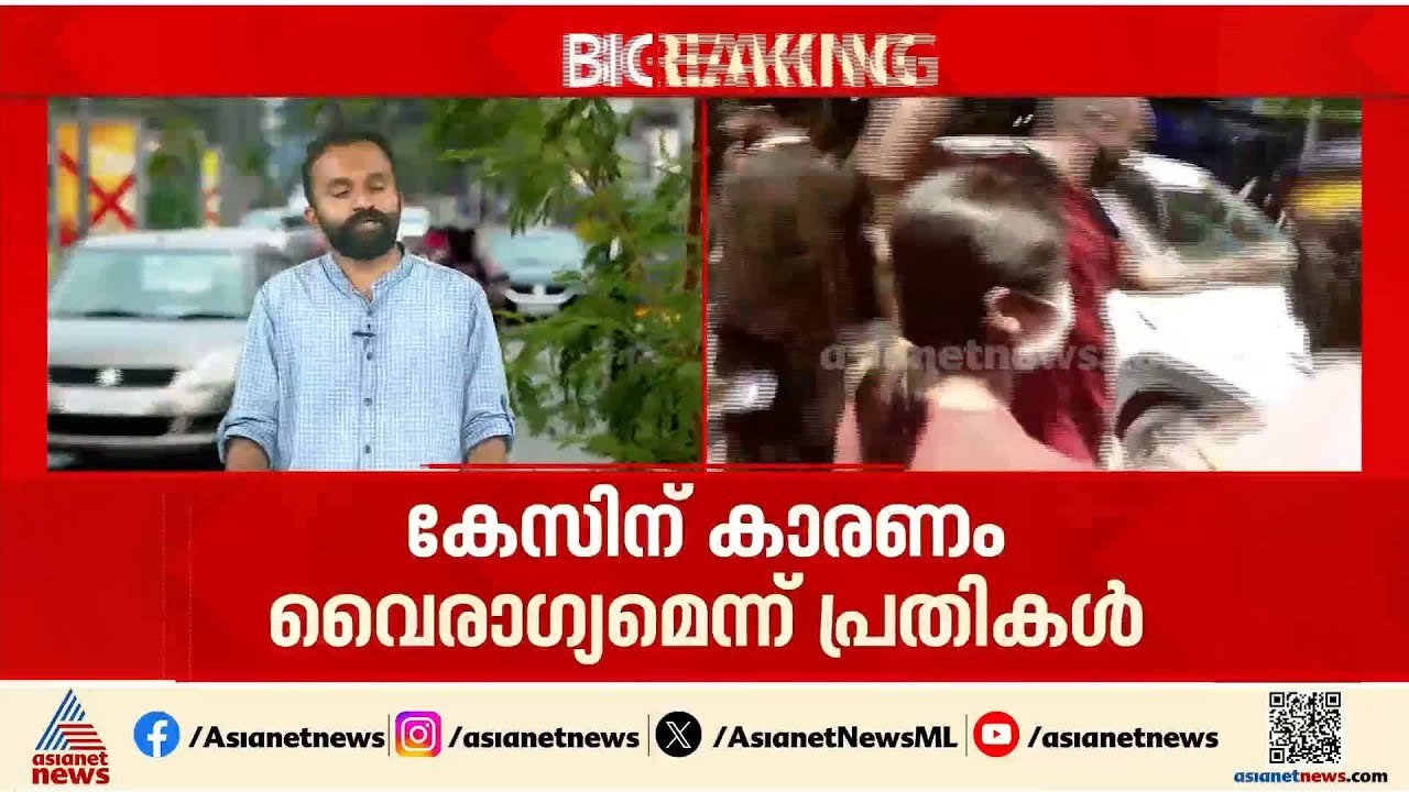 കൊച്ചി സെക്സ് റാക്കറ്റ് കേസ്; വൈരാഗ്യം കാരണമാണ്...