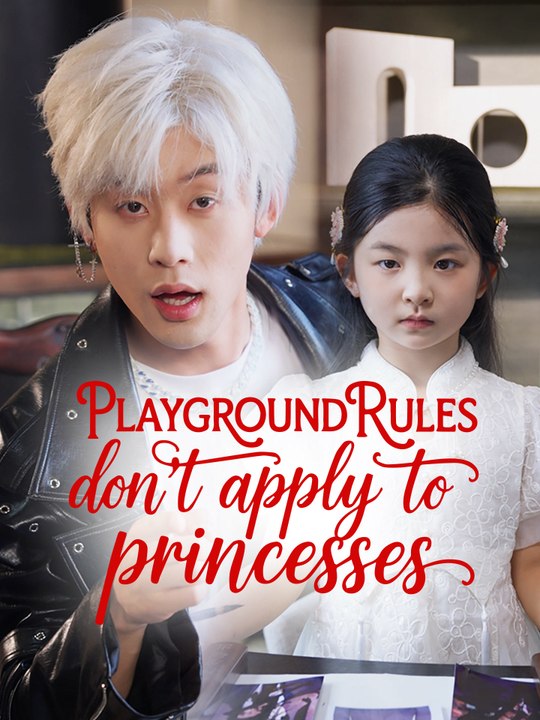 Playground Rules Don't Apply to Princesses | Full Series (66 eps) HD