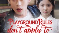 [ENG DUB] Playground Rules Don't Apply to Princesses | Full Series (66 eps) HD