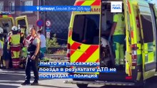 Новости дня | 26 мая 2026 г. — вечерний выпуск