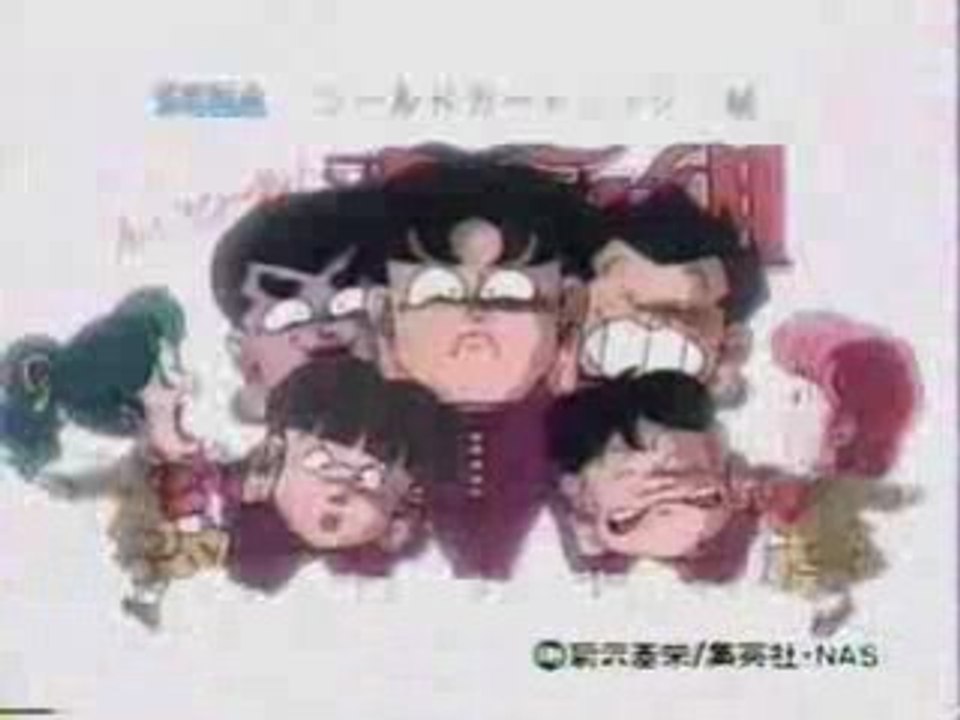 Pub jap college fou fou fou sega master system