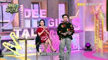 Dee_20260526_0971