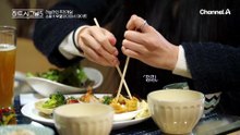 무심한데 다정한 사람 '우열'에게 마음을 두게 되는 소윤? 던 민주? 그럼에도 성민을 포기할 수 없었다