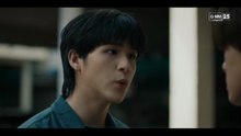 อู ตอนที่ 4 (EP.4) วันที่ 26 พฤษภาคม 2569