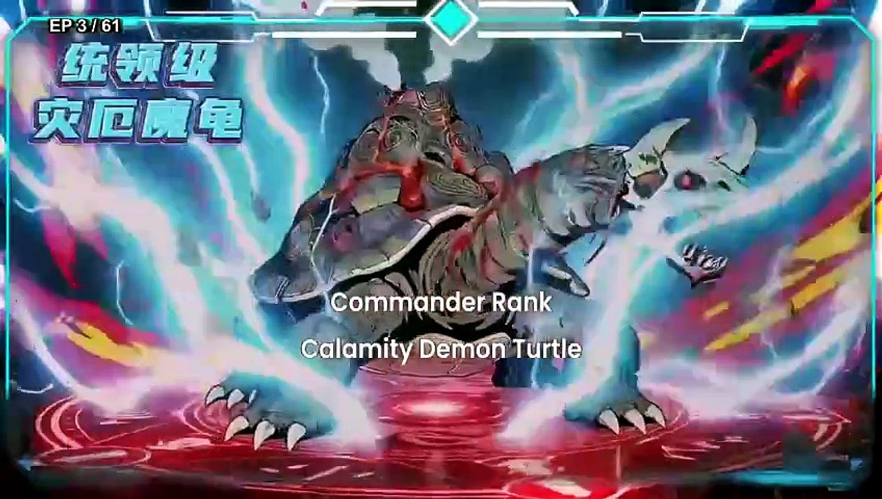 Your Beasts Are Cute Mine Are Not