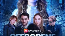 Gefrorene Schuld & 3 Reuevolle Brüder | Komplette Serie | Short Drama Deutsch
