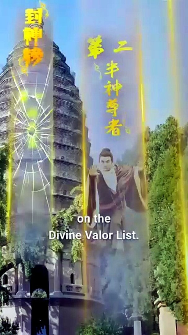 ⁣Legacy Of Mount Song [Dubbed] Chinese Drama