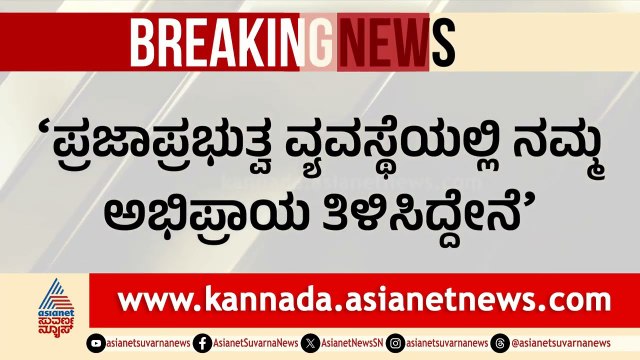 ಸಿದ್ದರಾಮಯ್ಯ ಬದಲಾದರೆ ಇವರೇ ಮುಂದಿನ ಸಿಎಂ!: ರಾಜಣ್ಣ | Karnataka next Chief Minister | Suvarna News