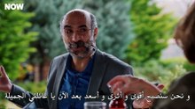مسلسل حب بلا حدود الحلقة 46 مترجمة