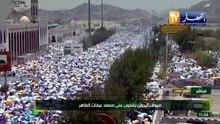 حج 2026  : بالدعاء والذكر والتكبير.. الحجاج يقفون على صعيد عرفات