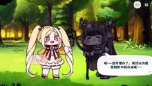 《嘟嘟脸恶作剧》活动剧情——「通往乐园的针线活！」片段1：被驱逐的人偶师