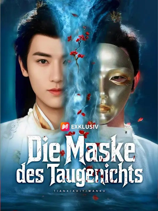 (Synchro) Die Maske des Taugenichts | Komplette Serie | Short Drama Deutsch