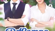 De campo a esposa del magnate - Drama Completa | Español 2026